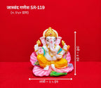 Mini Ganesh Dashboard Idol | Decorative Ganpati Murti for Car & Home Décor