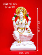 देवी लक्ष्मी की मूर्ति (सफेद फ़िनिश)