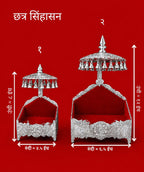Luxury White Metal Devhara Singhasan with Bell Canopy | Premium Red Velvet God Chowki / Throne for Mandir Décor