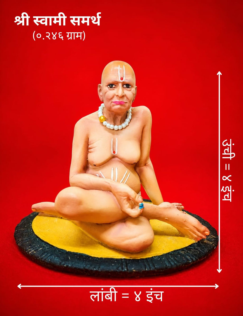 Shree Swami Samarth Sitting Idol | Spiritual Decorative Murti for Home Temple & Meditation Corner