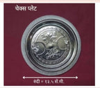 Checks Plate white metal (Silver Finish with Golden Accent)