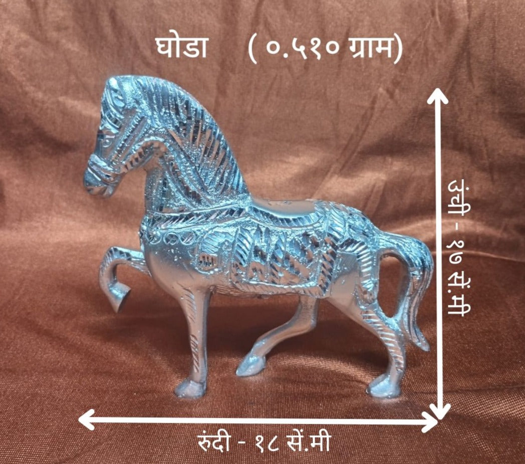 Twin Royal Horse 510g (Silver Finish Decorative Pair)