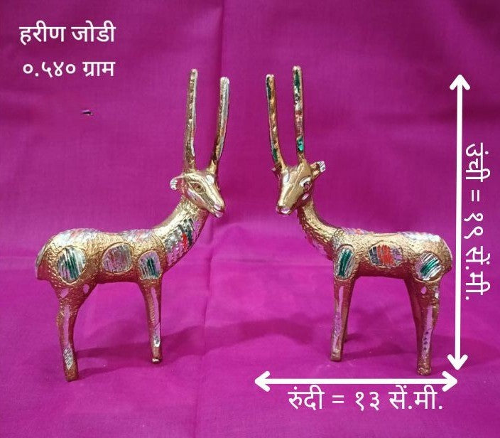 Decorative Deer Pair Showpiece (Hariṇ Jodi)