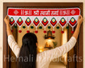 Handmade Crochet Door Toran – “Shree Swami Samarth” Decorative Bandhanwar with Pom-Poms | Festive Home Décor