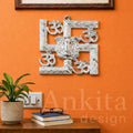 White Metal Ganesh Swastik Wall Hanging | Om Symbol Wall Décor for Home & Office