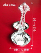 Jod Kamal | White Metal Haldi Kumkum Holder with Handle | Designer Double Bowl Kumkum Dani Set for Pooja & Rituals