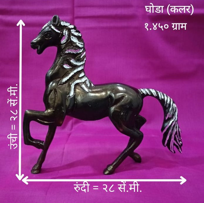 White Metal Horse Statue | Running Horse Showpiece for Home & Office Décor