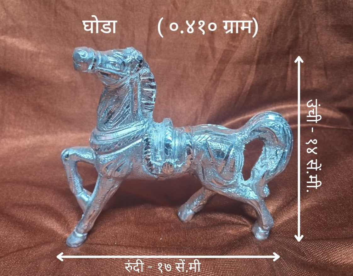 Twin Horse Statue 410g