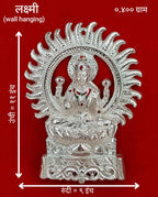 Luxury White Metal Lakshmi Wall Hanging | Premium Goddess Wall Hanging for Living Room & TV Background