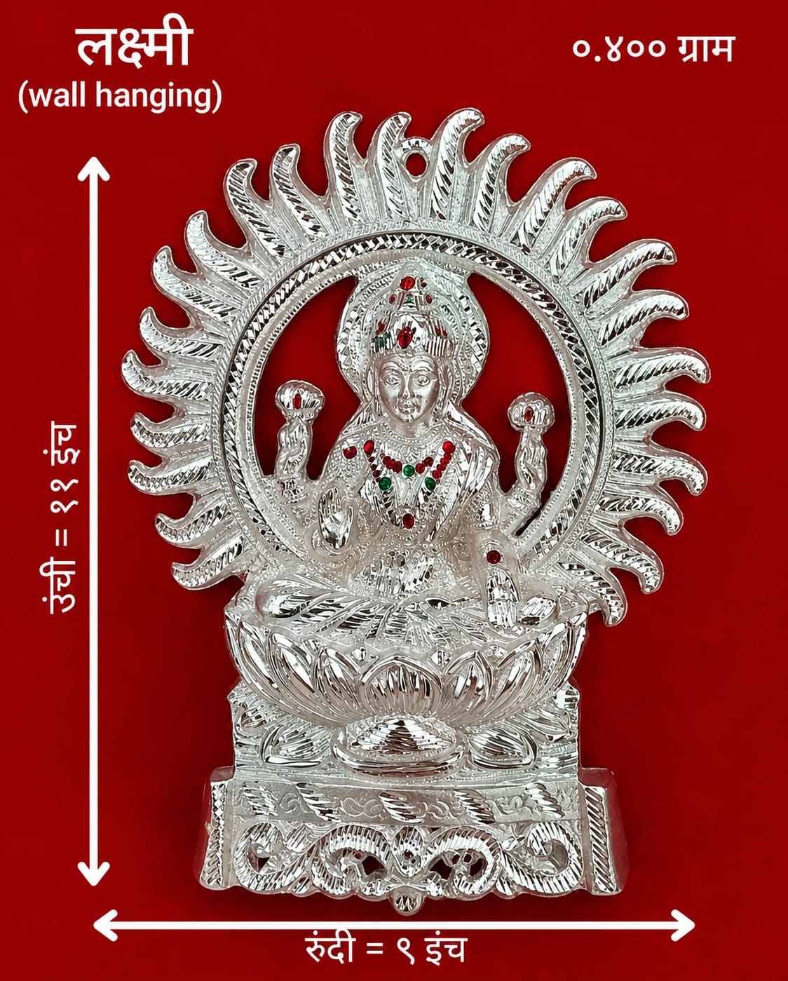 Luxury White Metal Lakshmi Wall Hanging | Premium Goddess Wall Hanging for Living Room & TV Background