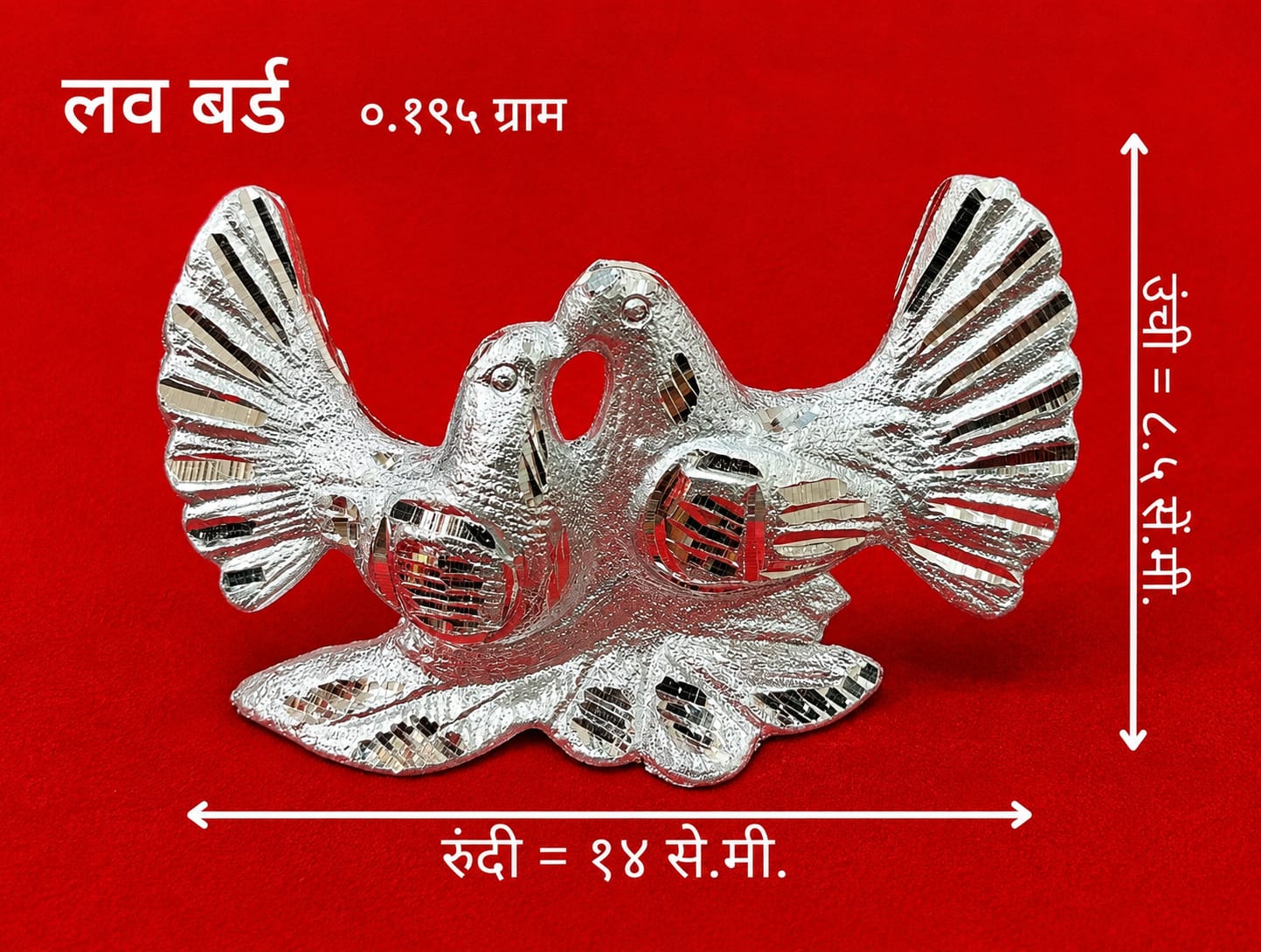 Love Birds Decorative Figurine (Silver Finish Showpiece)