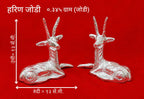 seated Royal Deer Figurine Set (Silver Finish Decorative Pair)