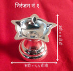 1 No. Niranjan | White Metal Diya for Pooja & Festivals | Decorative Oil Lamp