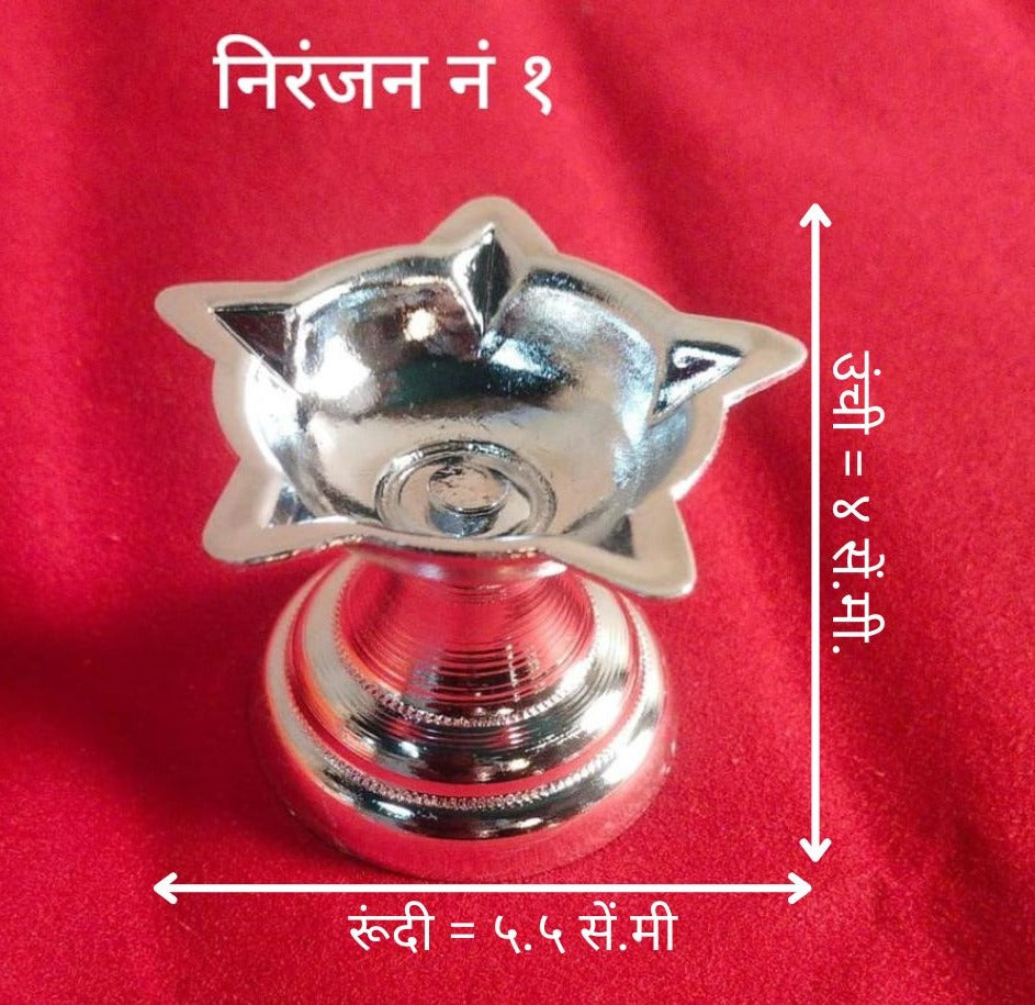 1 No. Niranjan | White Metal Diya for Pooja & Festivals | Decorative Oil Lamp