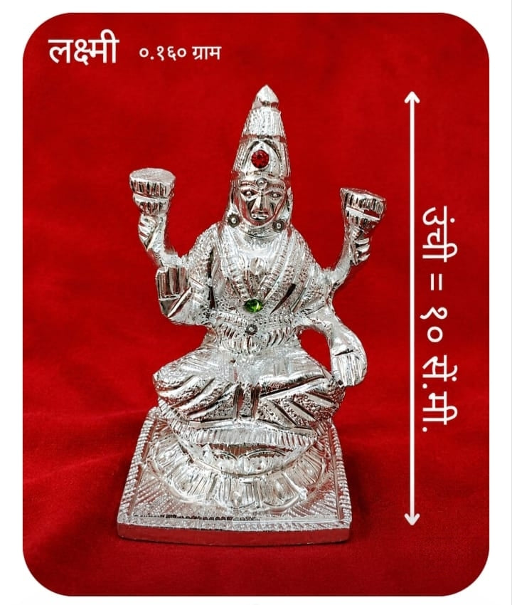 Premium White Metal Laxmi Idol