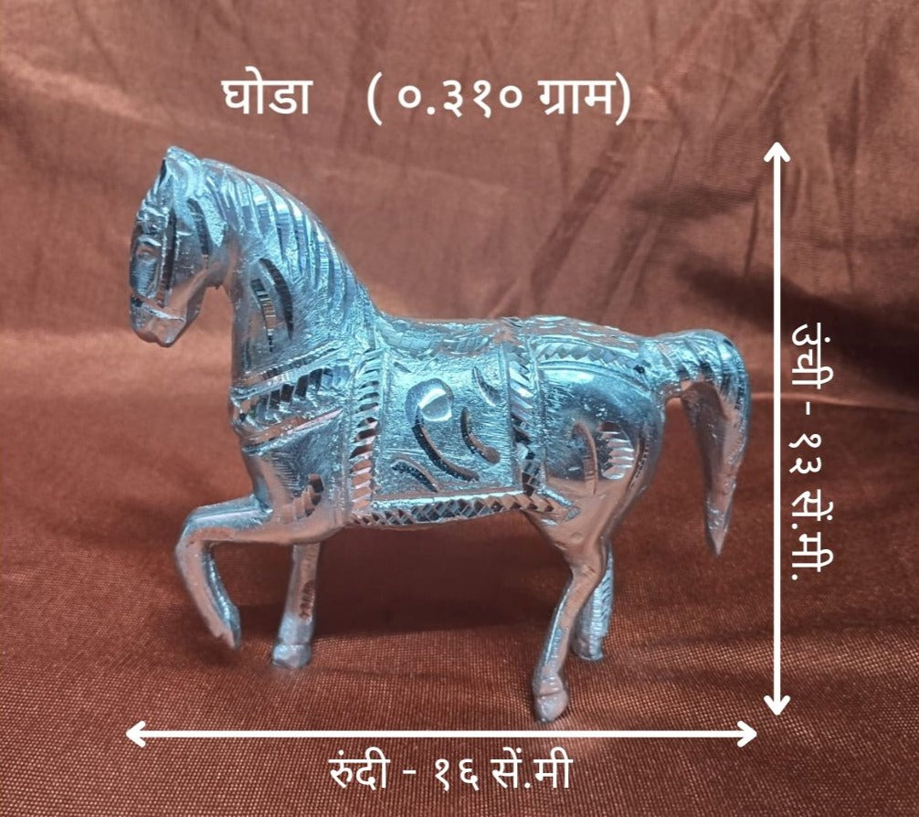 Twin Horse Statue 310g