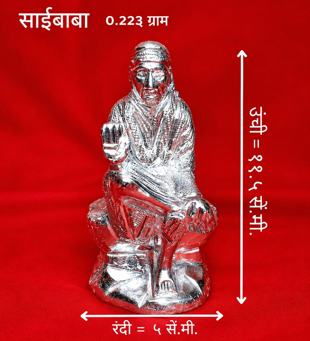 Premium White Metal Sai Baba Idol | Silver Finish Shirdi Sai Baba Murti for Mandir & Home Décor