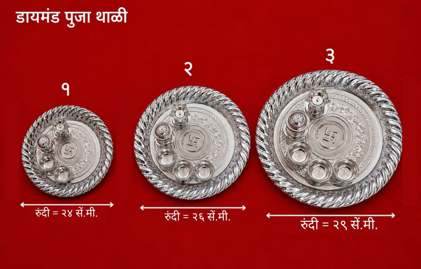Premium Diamond Pooja Thali Set with Diya  | White Metal Aarti Thali for Festivals & Rituals