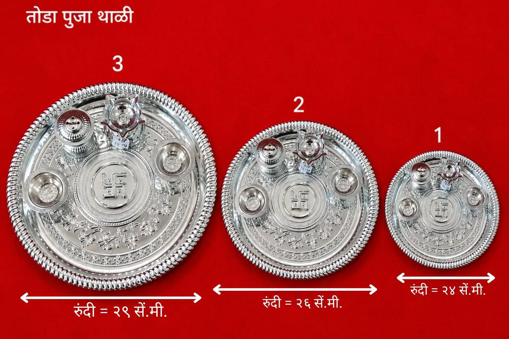 Premium White Metal Toda Pooja Thali Set with Diya & Agarbatti Stand | Haldi Kumkum Plate for Wedding & Rituals