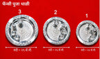 Heavy Premium White Metal Fancy Pooja Thali Set | Designer Haldi Kumkum Plate with Diya & Agarbatti Stand for Mandir