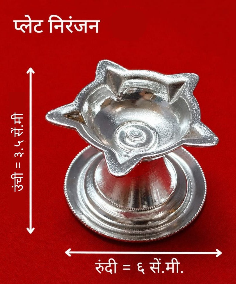 Plate Niranjan | Premium White Metal 5 Jyot Diya with Plate | Silver Finish Aarti Lamp for Pooja & Mandir