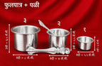 Premium White Metal Phulpatra Pali Set | Pooja Jal Patra with Spoon for Mandir & Ritual Use