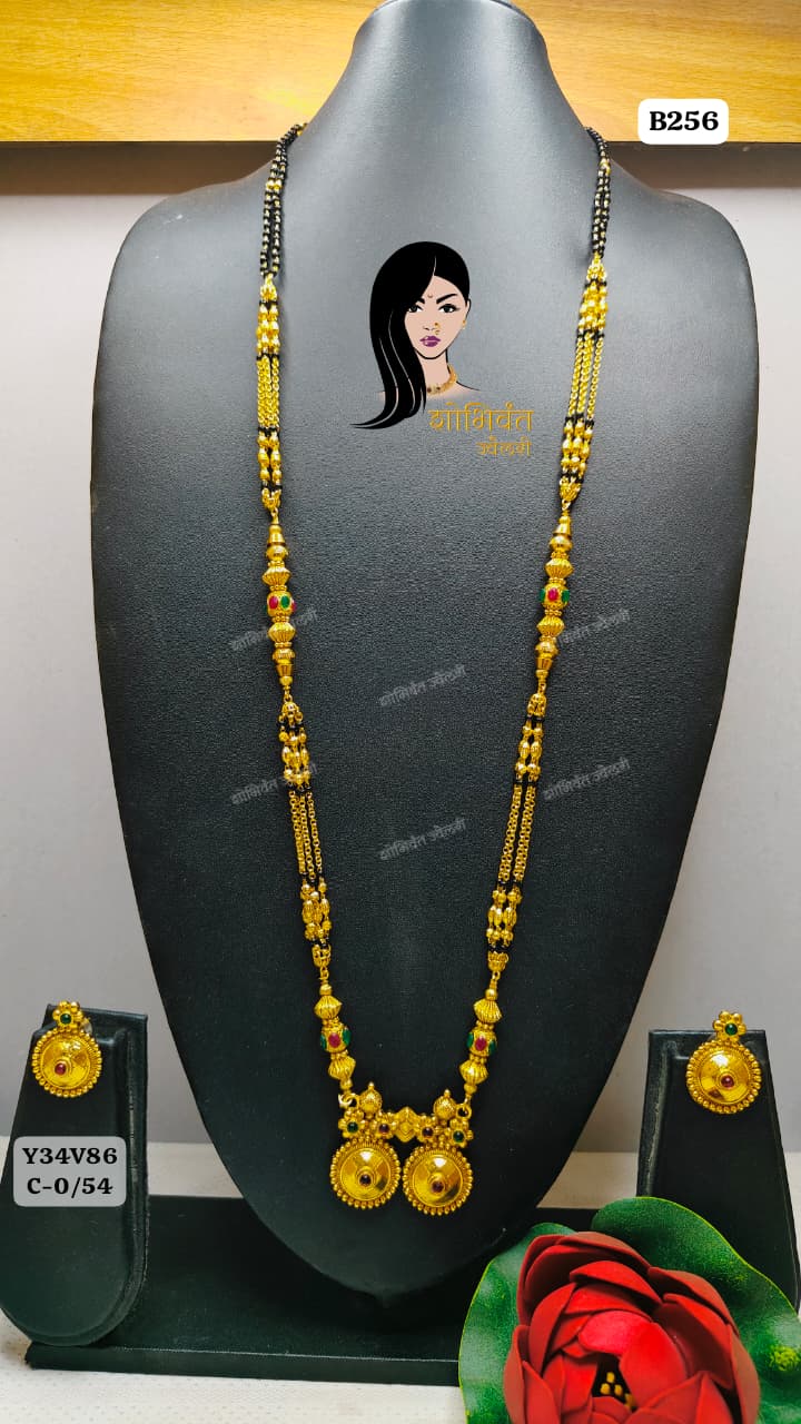 Traditional Gold-Plated Long Mangalsutra Set with Matching Earrings - Style 8